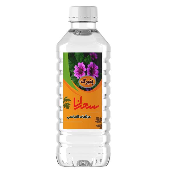 عرق امنکمجی یا پنیرک سحرانا - 1 لیتر